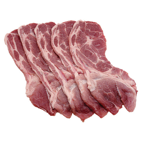 Pork - Collar Butt Sliced 40x40x5mm (5kg Bagged)