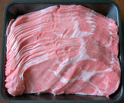 Fz Pork - Shoulder Rindless 1.8mm (5kg Bagged)